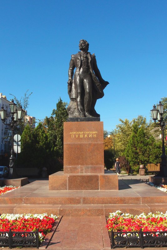 Памятник Пушкину в Ростове -на-Дону - Alexander Borisovsky