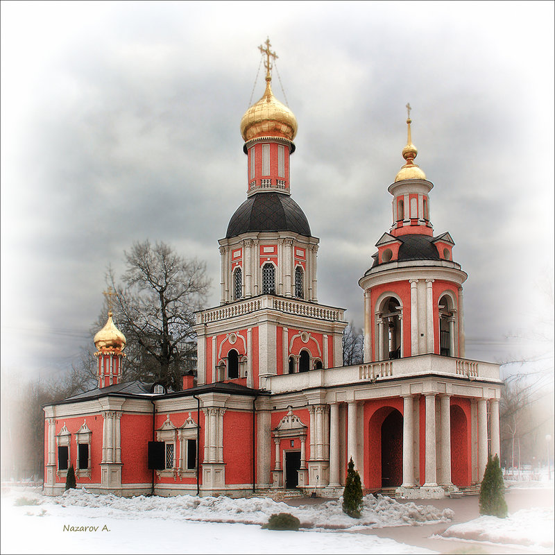 Троицкая церковь, 1708—1709. Москва. - Александр Назаров