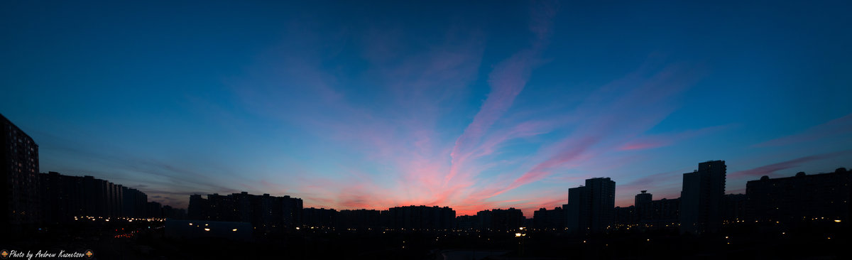 Панорама заката в Марьино - Андрей Кузнецов
