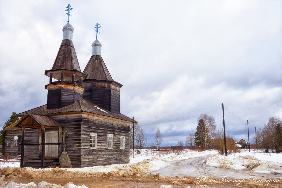 Деревянная церковь. Каргополь. Россия - Дмитрий Бачтуб