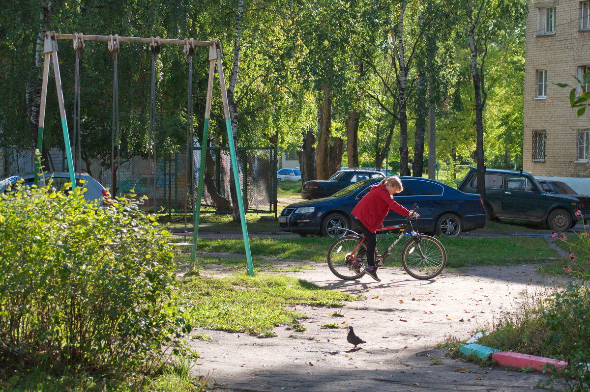 Мой городок - Иван Торопов