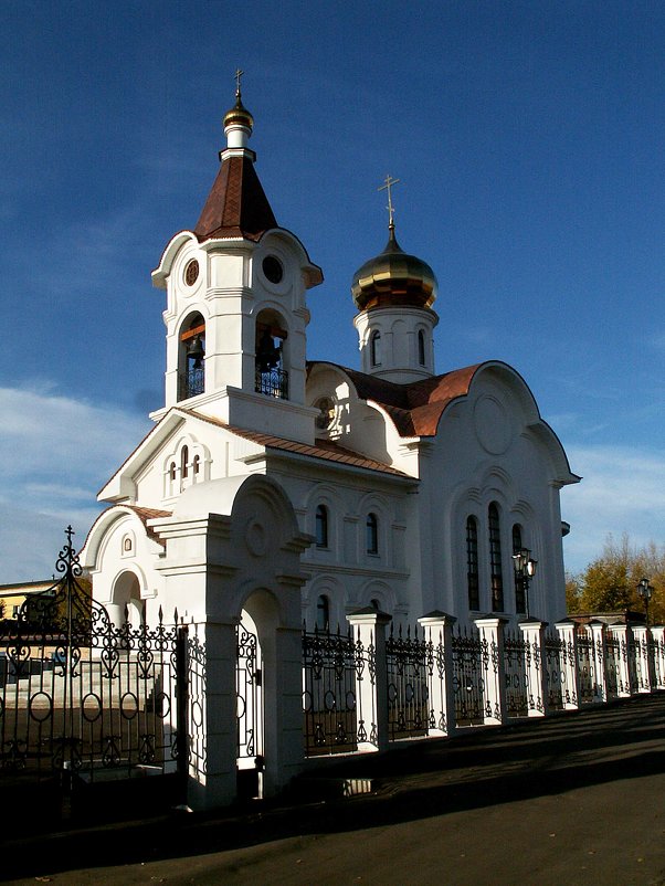 Церковь - Сергей Завьялов