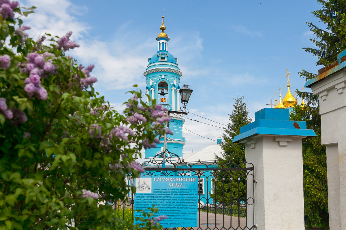 Богоявленский храм в Коломне - Олег Каплун