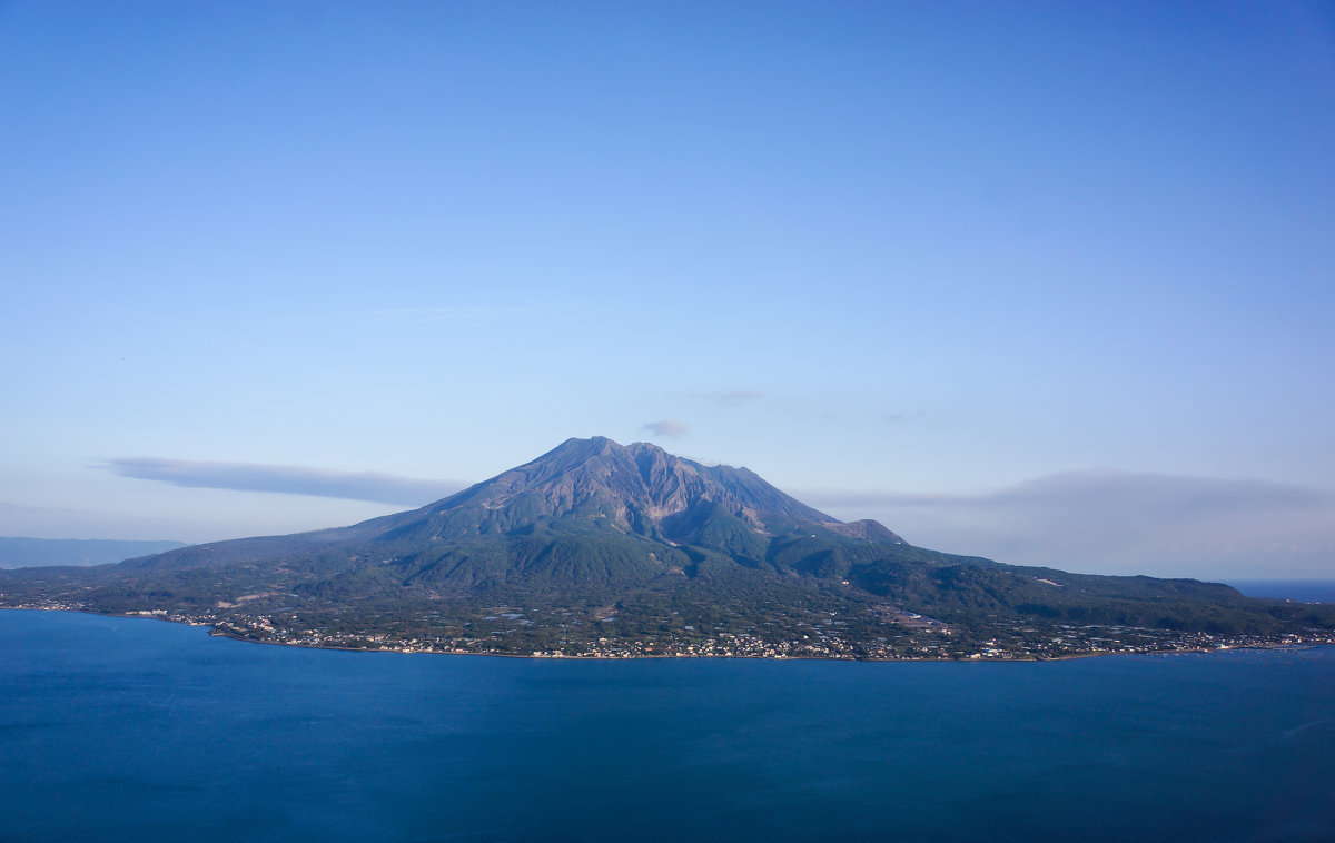 Sakurajima - Slava Hamamoto
