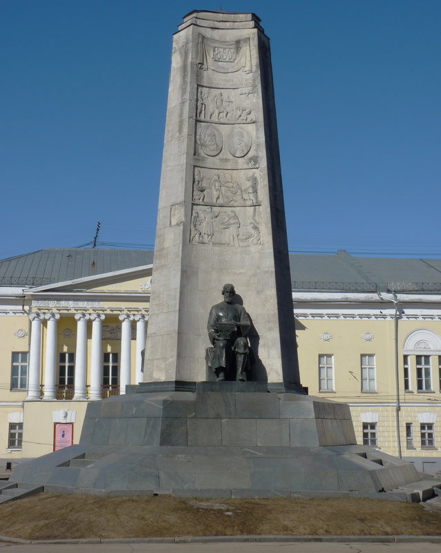 Монумент в ознаменование 850-летия города Владимира - Galina Leskova
