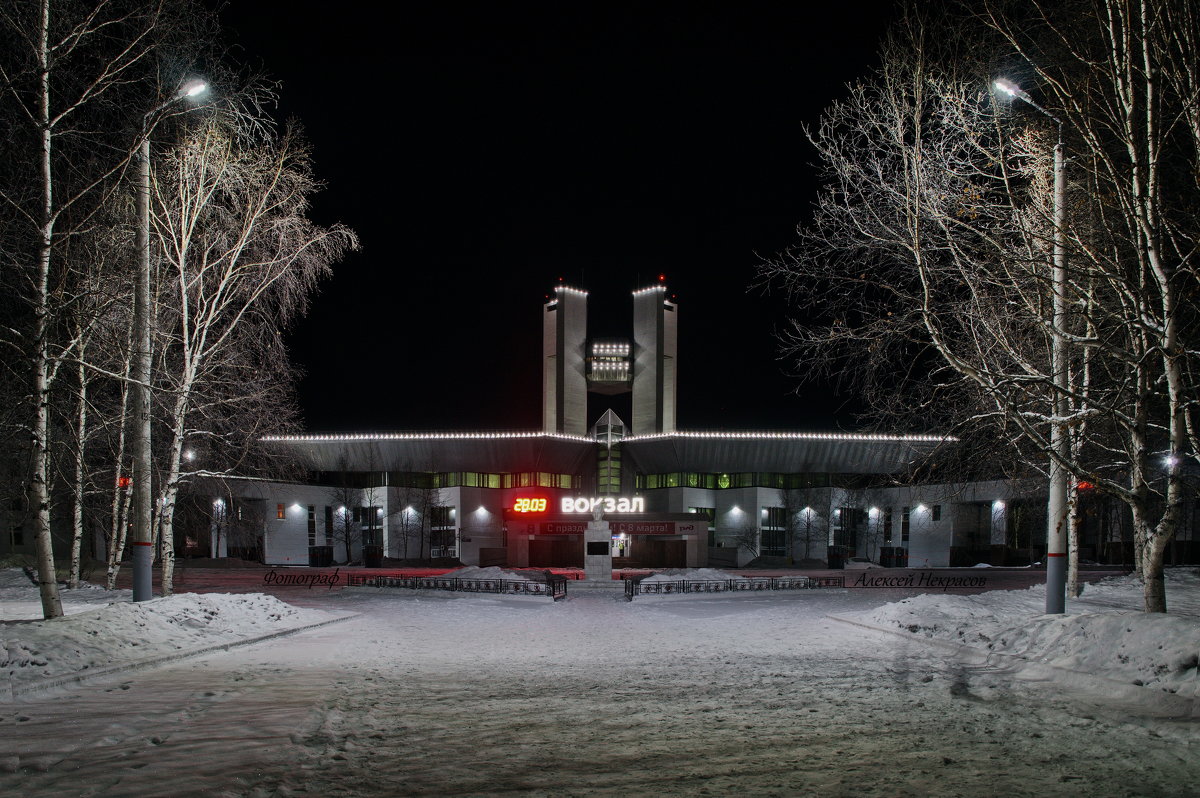 зимняя - Алексей Некрасов