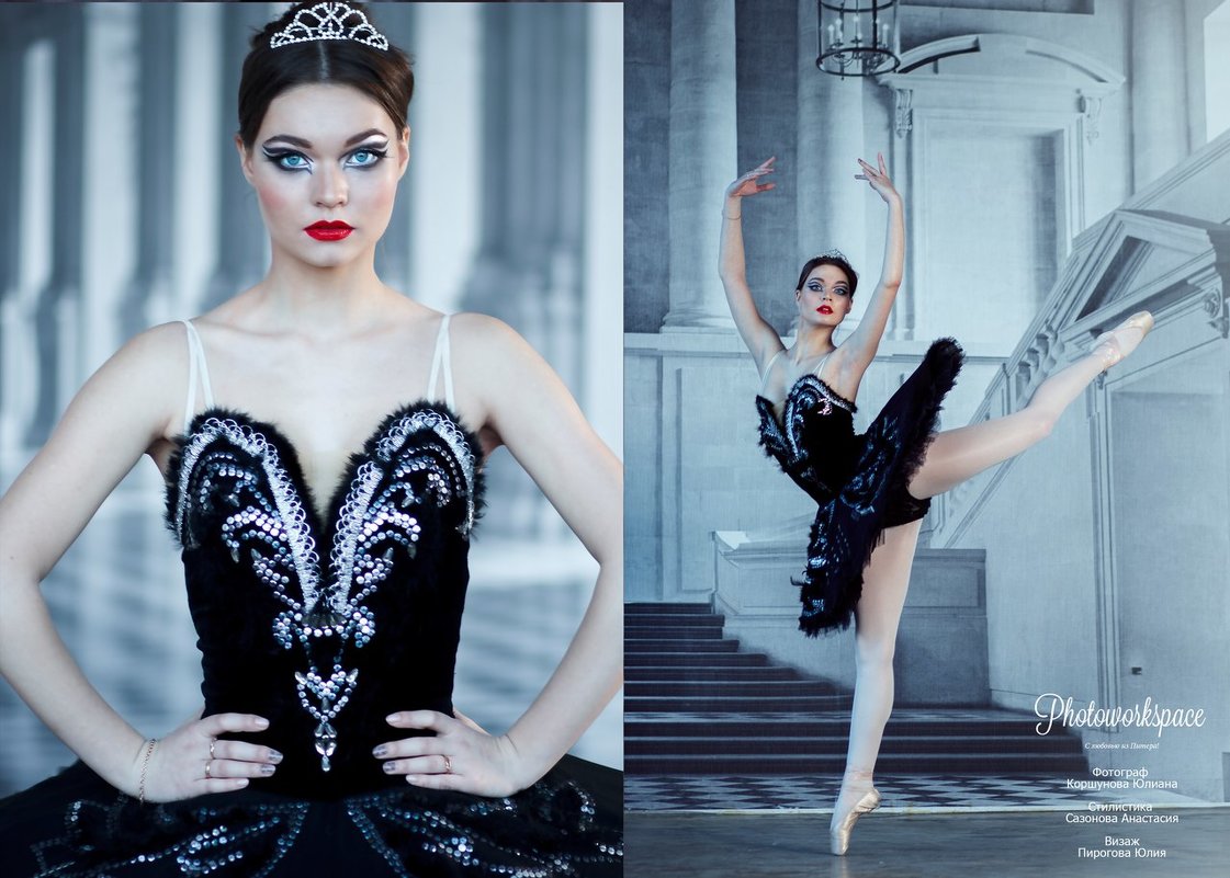 Фотопроект BALLET - Юлиана Коршунова