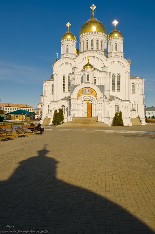 Преображенский собор в Дивеево. - Виктор Евстратов