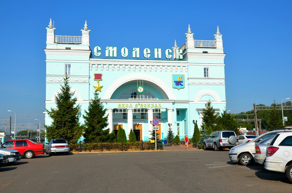 Ж/д  вокзал построен после ВОВ на месте двух старых вокзалов - Милешкин Владимир Алексеевич 
