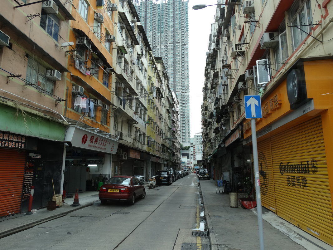 Гонконг, однако - svk *