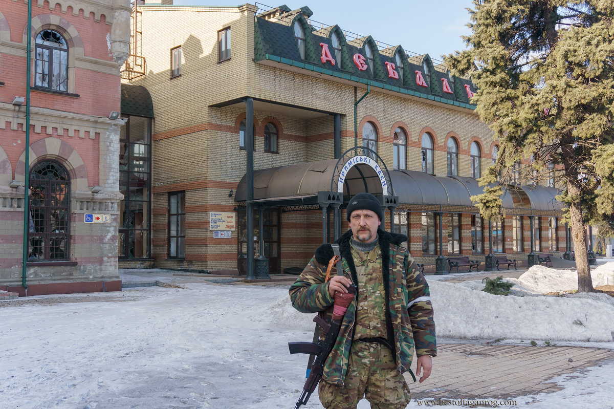 Дебальцево , февраль 2015 - Сергей 