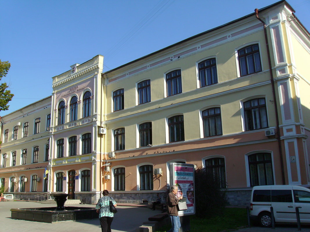 Медицинское  здание  в  Ивано - Франковске - Андрей  Васильевич Коляскин