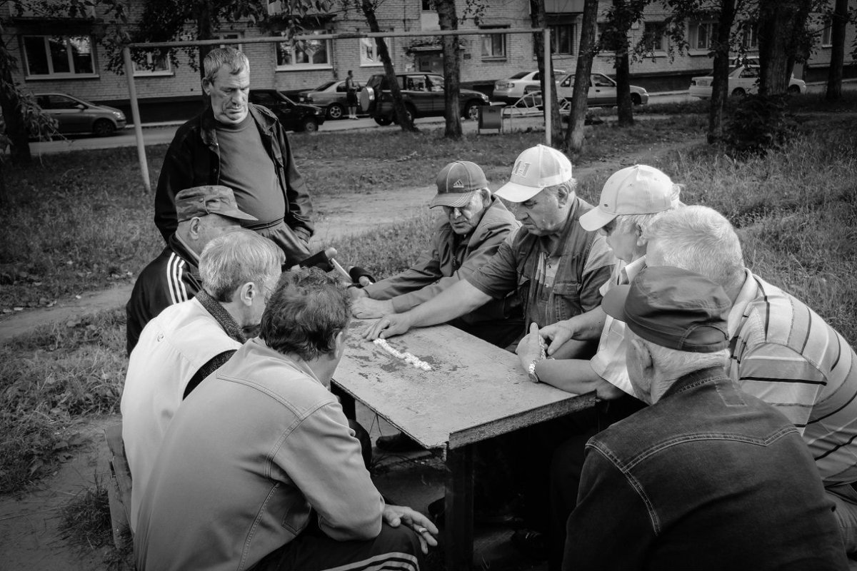 Доминошники - Евгений Рябов