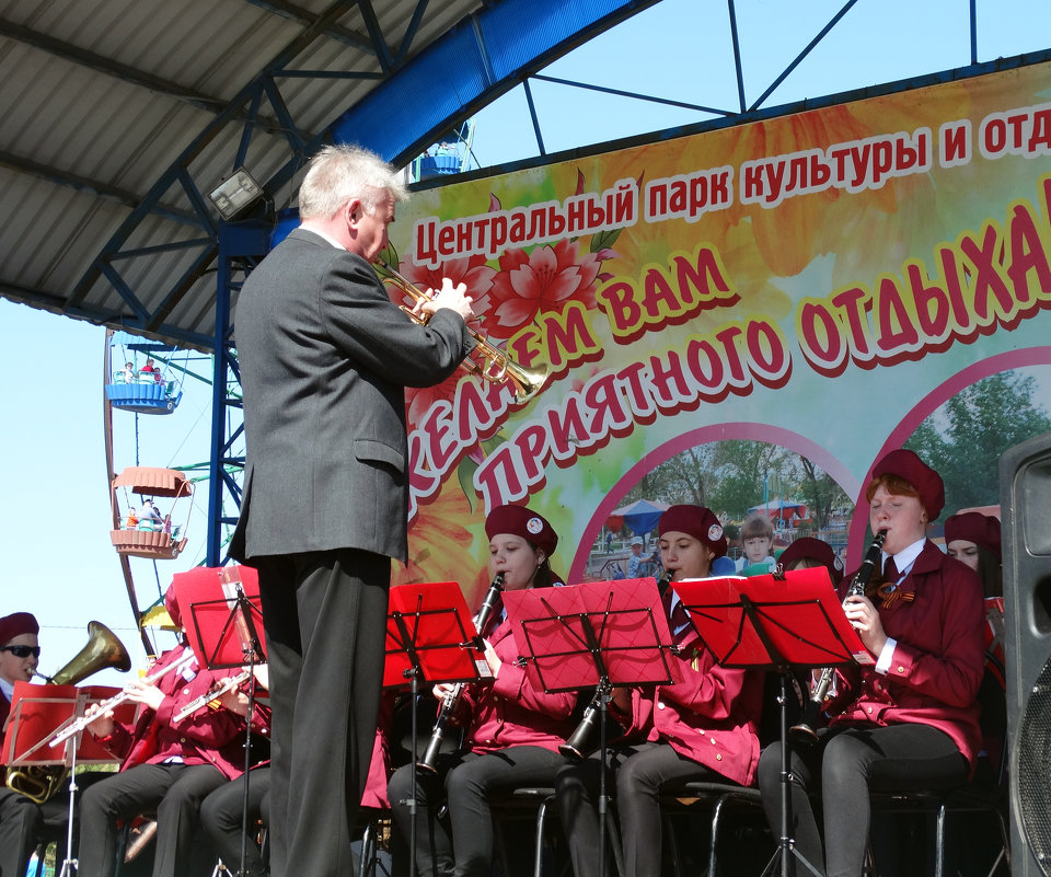 школьный духовой оркестр - Юлия Мошкова 