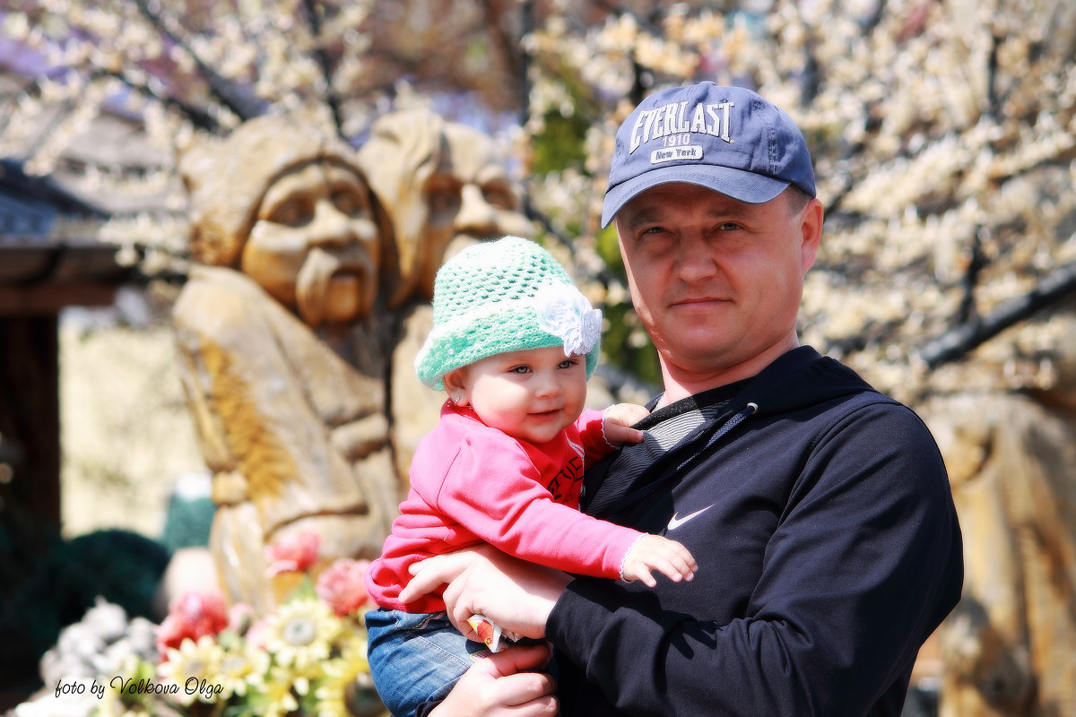 Папа с дочкой - Olga Volkova