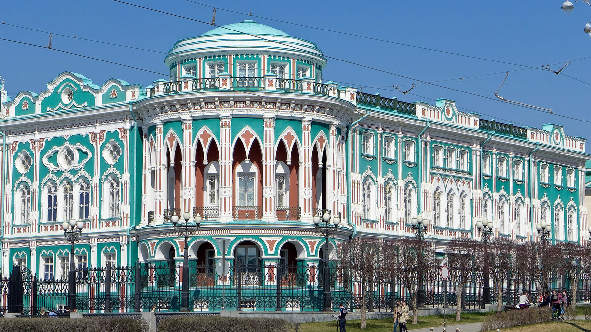 Дом Севастьянова - символ Екатеринбурга - Стил Франс