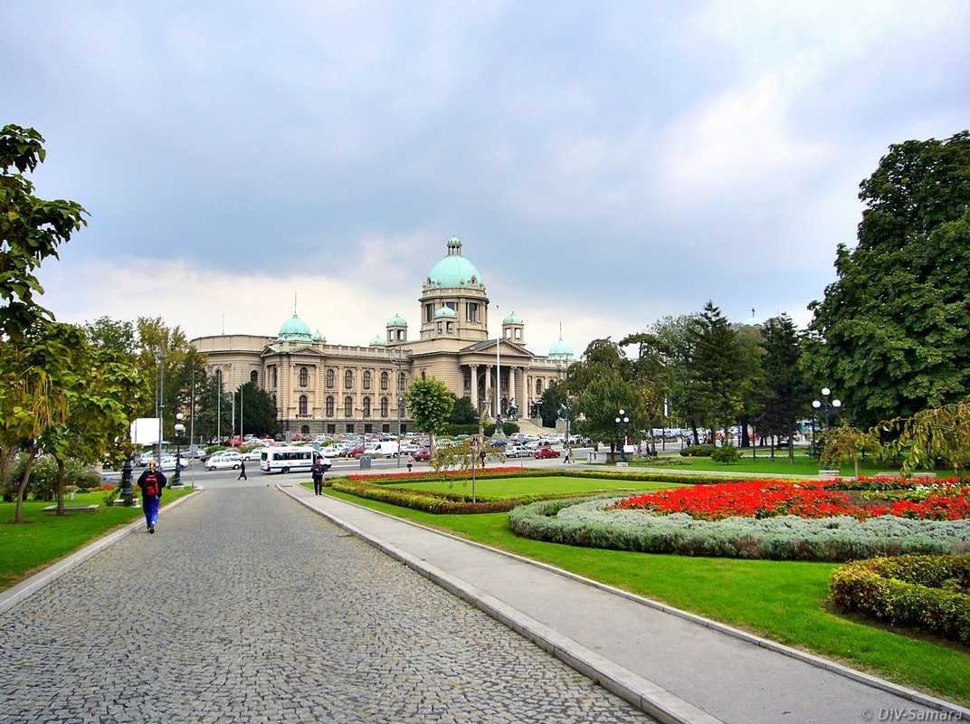 Народная Скупщина (Парламент) Республики Сербия в Белграде - Денис Кораблёв