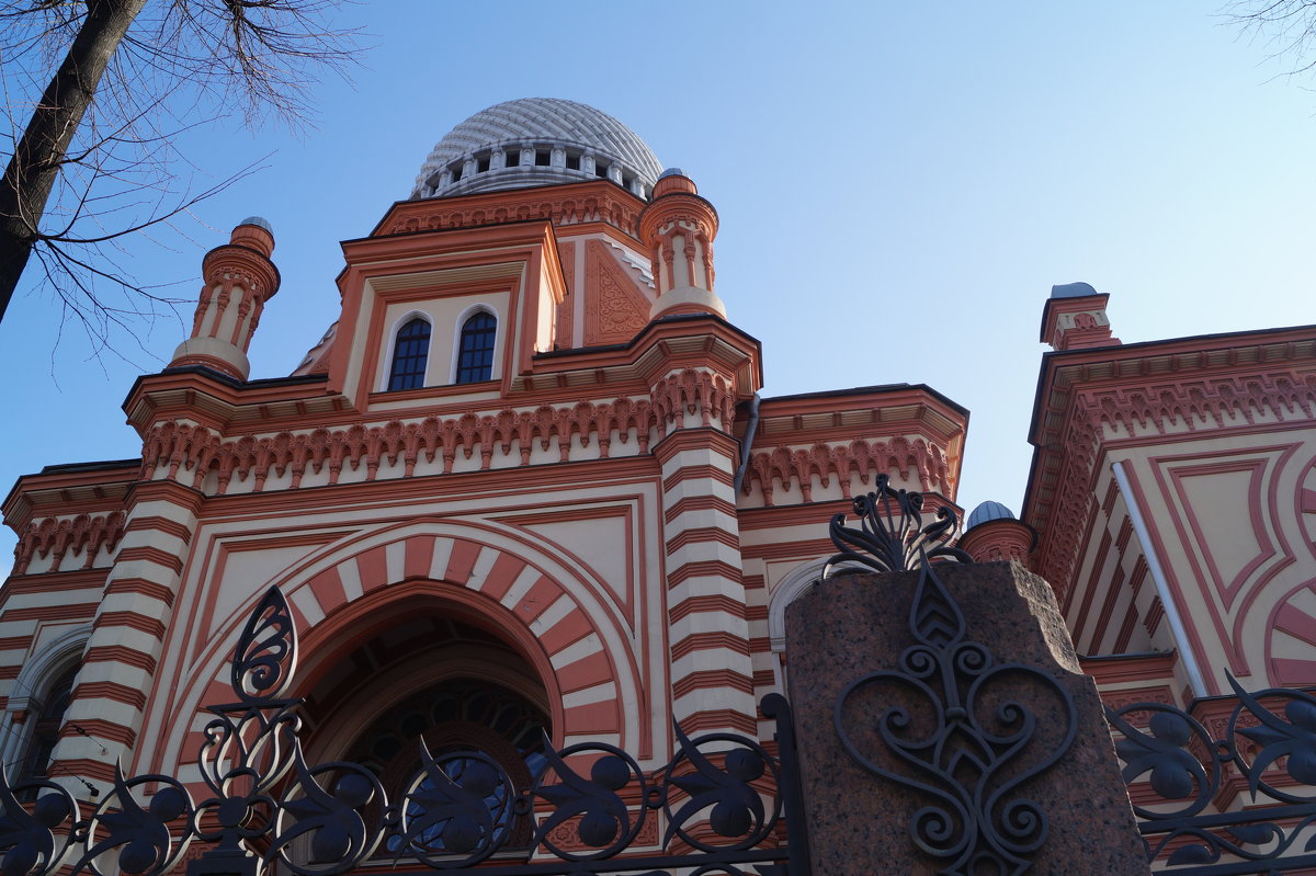 Большая хоральная синагога.Санкт-Петербург. - Серж Поветкин