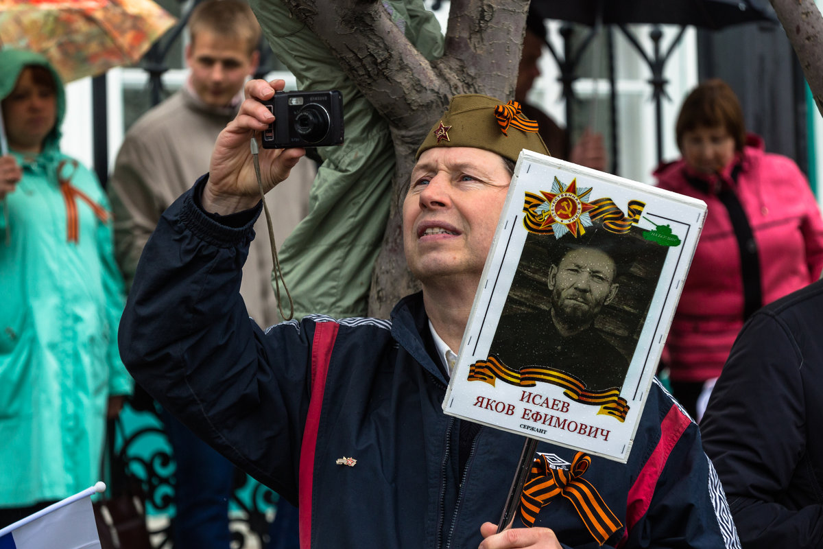 70-летие Великой Победы! - Сергей Андрейчук