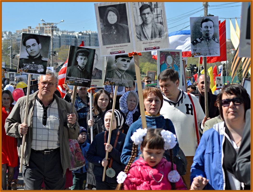 "БЕССМЕРТНЫЙ ПОЛК" . ПРАЗДНИК СО СЛЕЗАМИ НА ГЛАЗАХ.ЧЕБОКСАРЫ - Юрий Ефимов