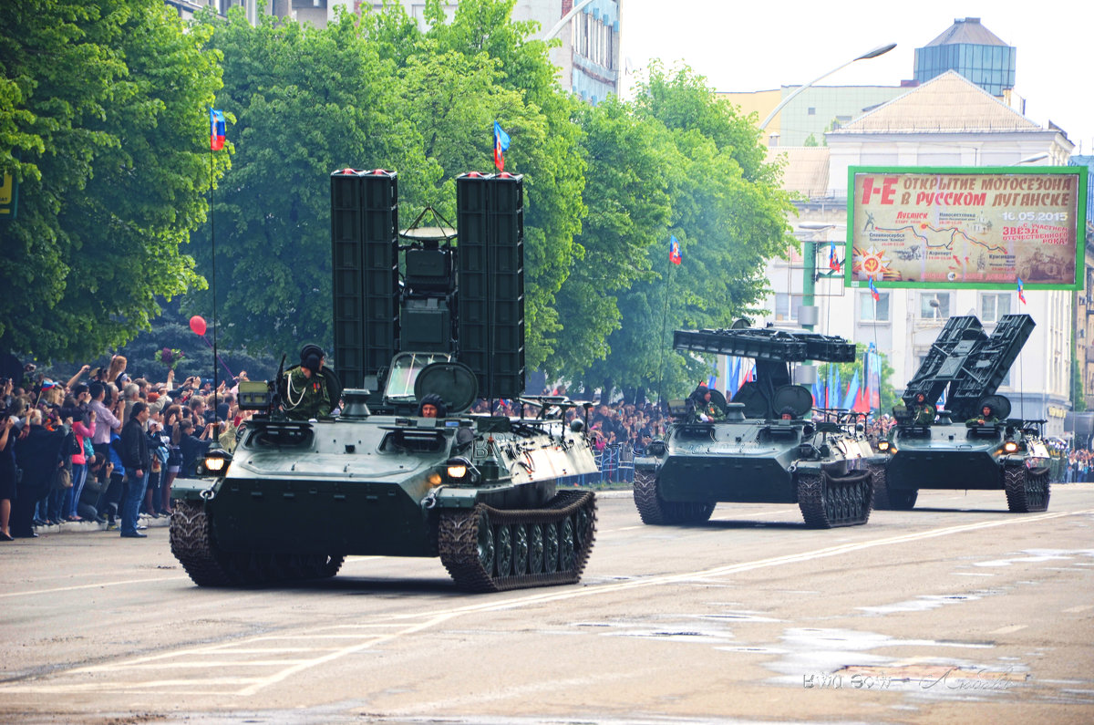 Парад Победы в Луганске - ʁwи ǝоw - Любовь
