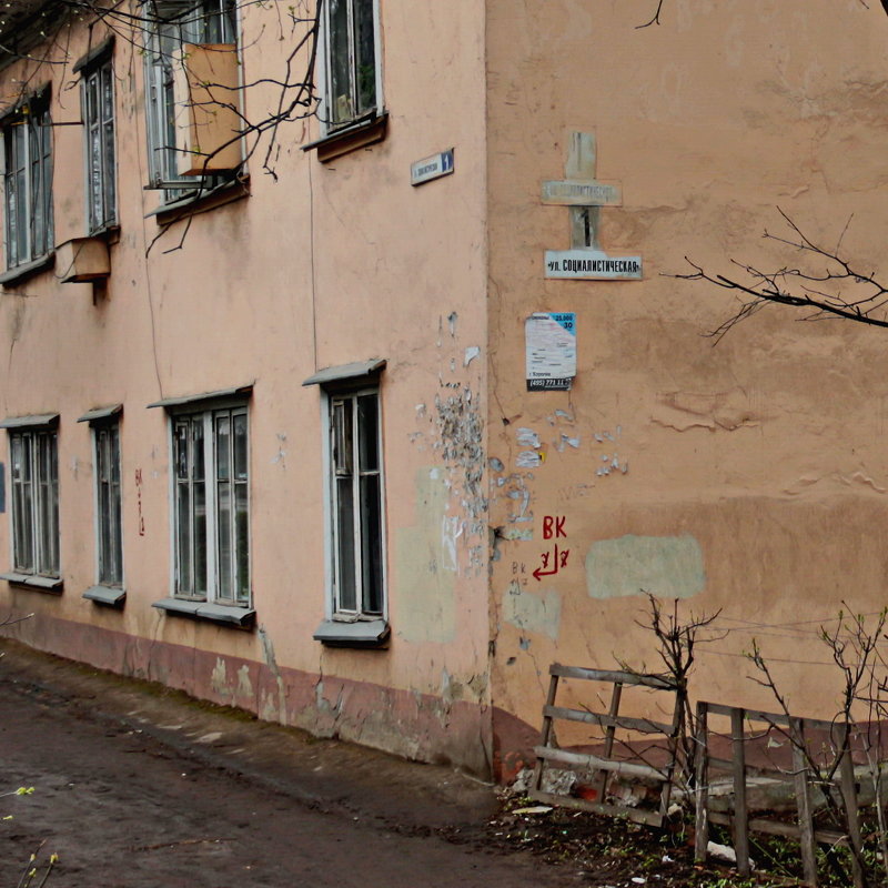 ...XXI век...Живут же люди... - Александр Липецкий