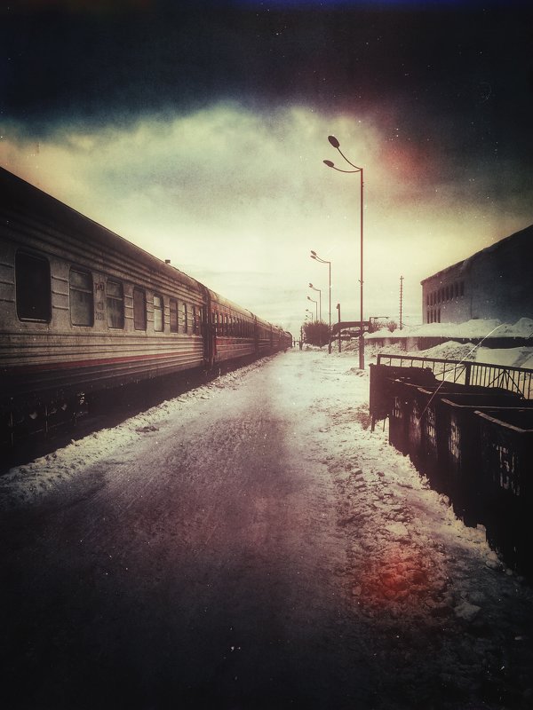 Станция Сургут - Андрей Леднев
