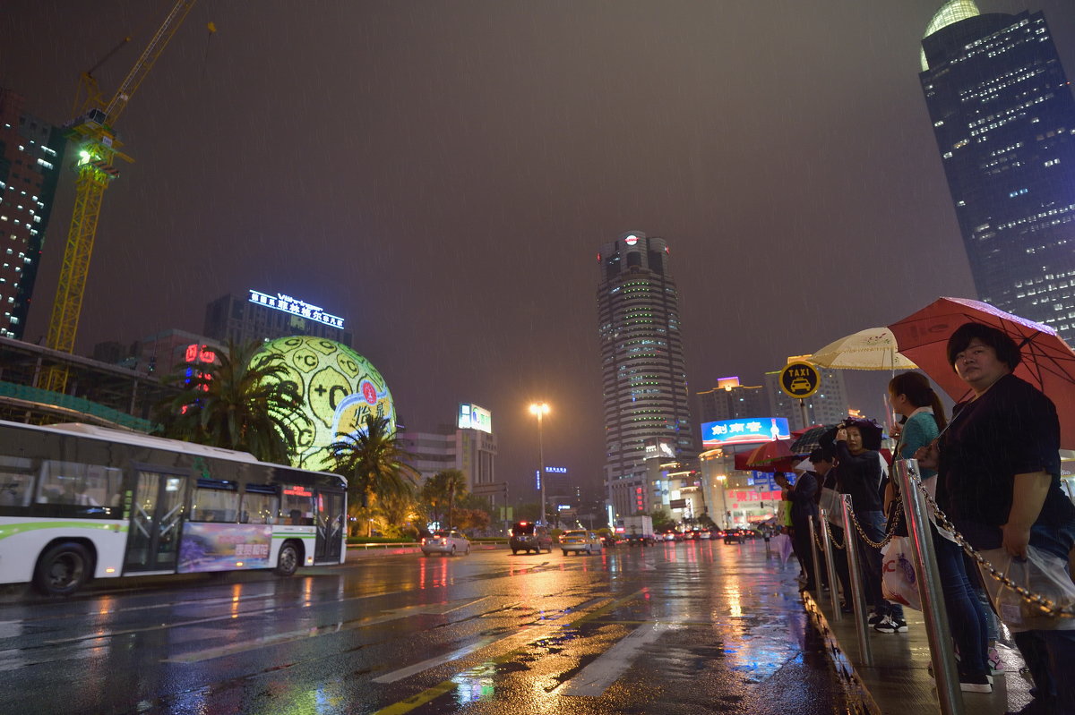 Шанхай. Из под зонта - Андрей Фиронов