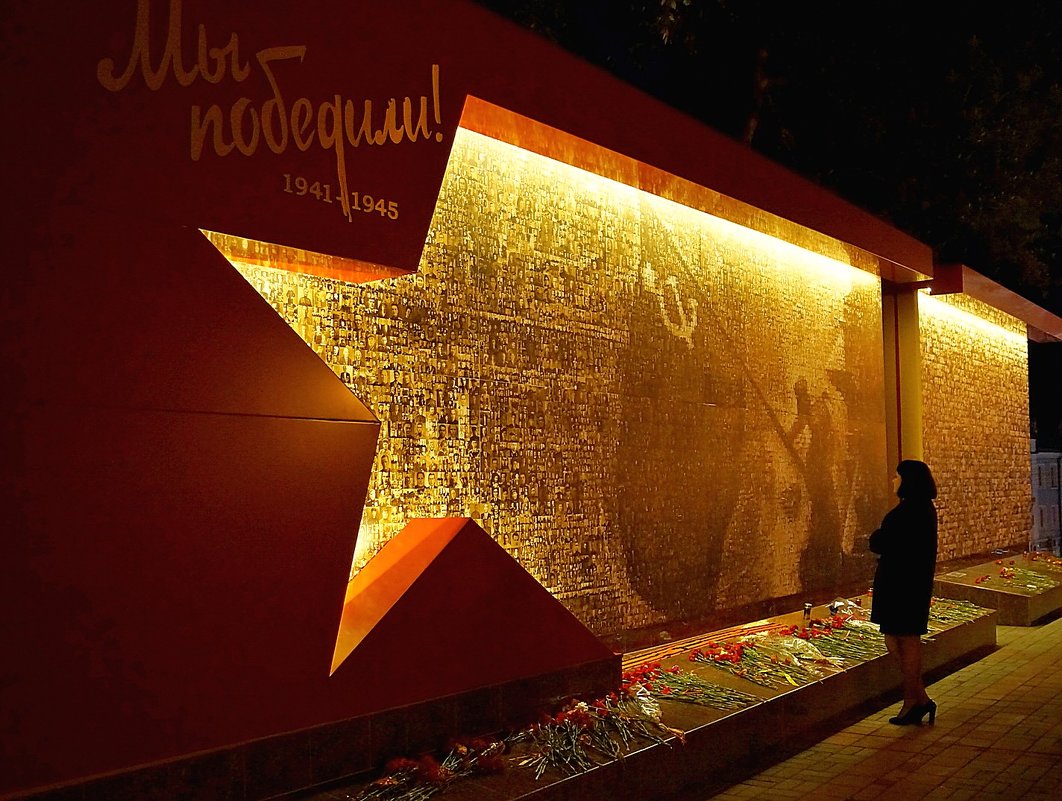 Ставрополь:памятник погибшим - Анна Семенченко
