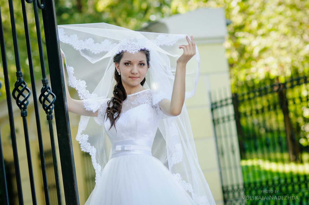Wedding - Надежда Вольская