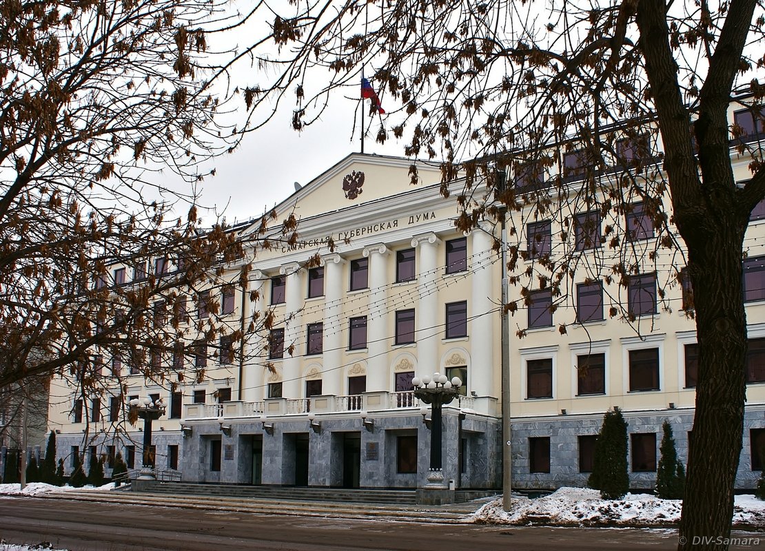 Здание Самарской Губернской Думы в Самаре - Денис Кораблёв