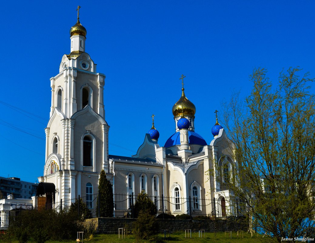 Церковь. Ростов-на-Дону. Парк "Дружба" - Жанна Шмыглина