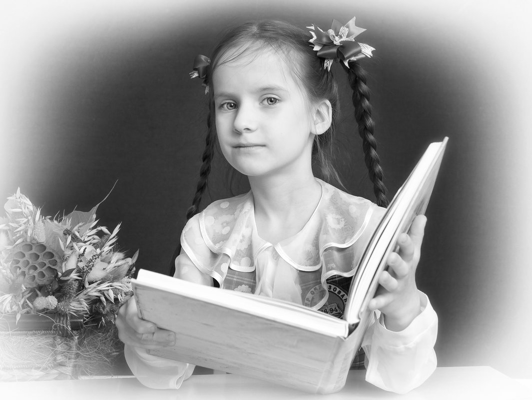 Девочка с книгой - Александр Назаров
