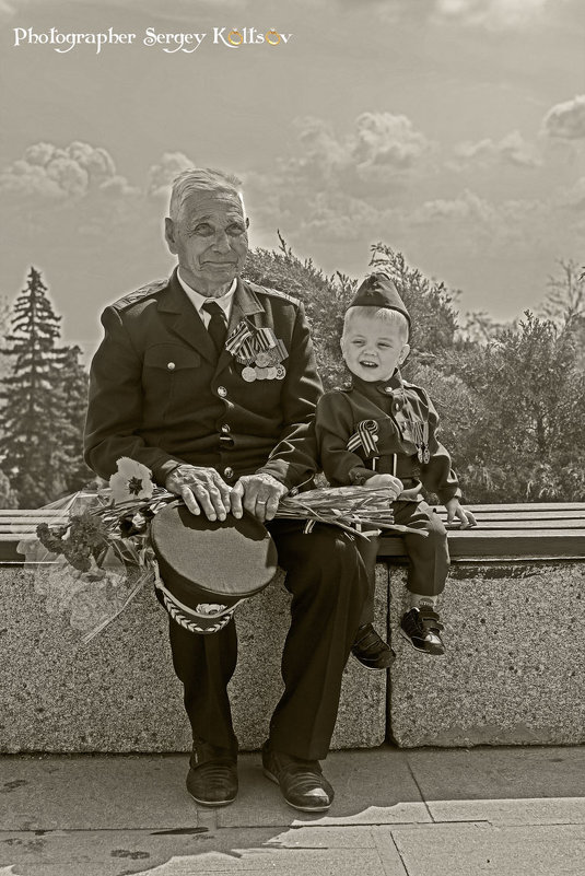 С ветераном - Sergey Koltsov