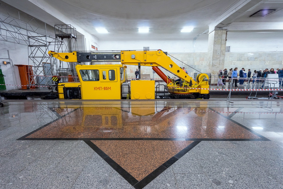 Выставка спецтехники московского метро - BluesMaker 