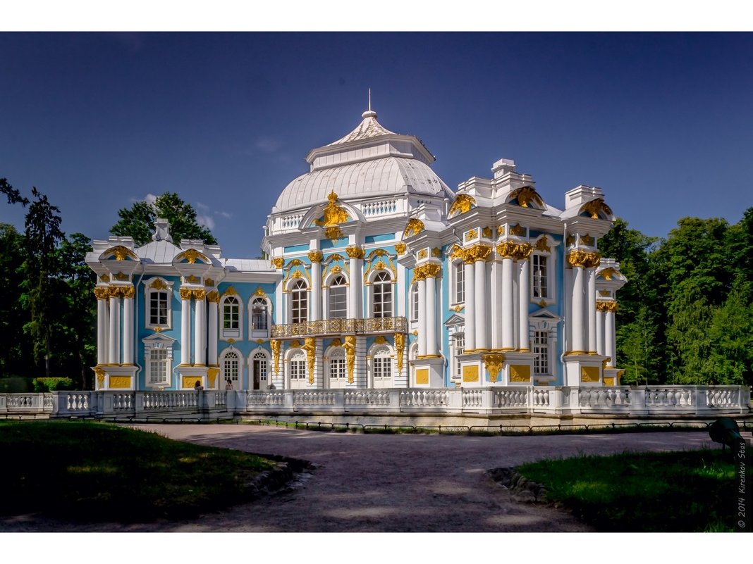Екатерининский дворец павильон Эрмитаж