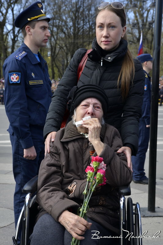 ЭТОТ ПРАЗДНИК СО СЛЕЗАМИ НА ГЛАЗАХ!  9 мая 2015 г. С-Петербург. - Виталий Половинко