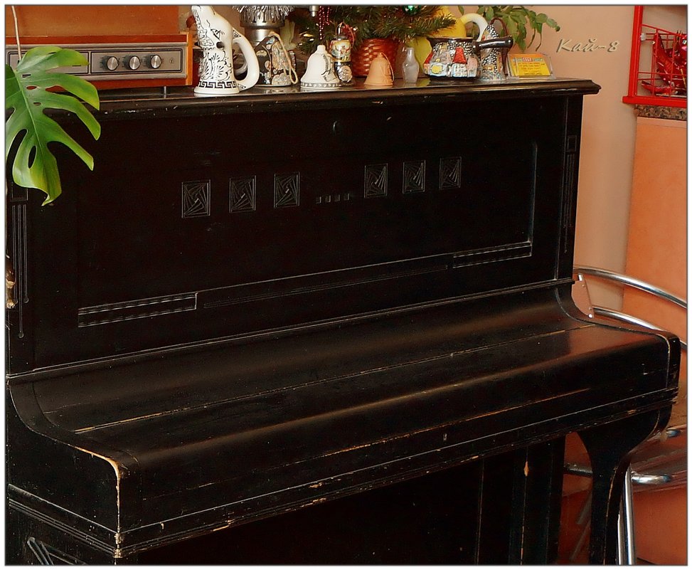 Старое пианино... - Кай-8 (Ярослав) Забелин