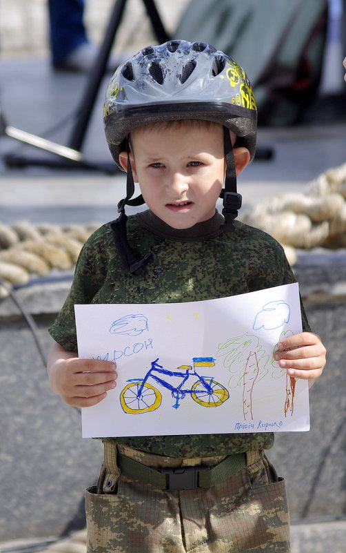 Творчество юного велосипедиста Херсона. Велодень 2015 года - Алексей Климов