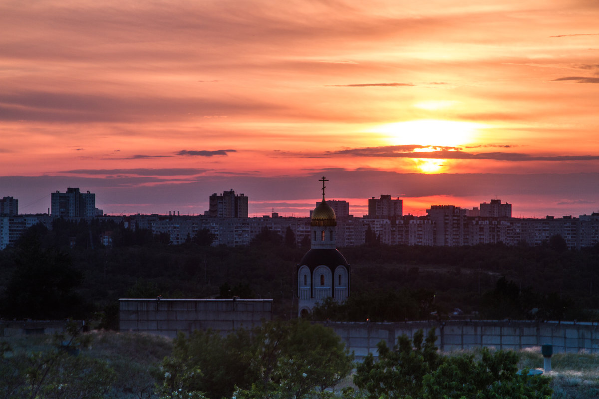 . - Александр Черный