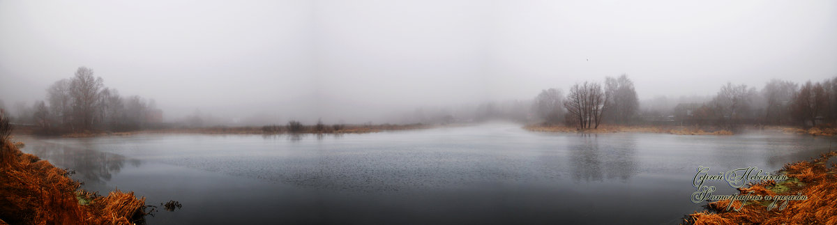Туманное утро на Клязьме - Photo GRAFF