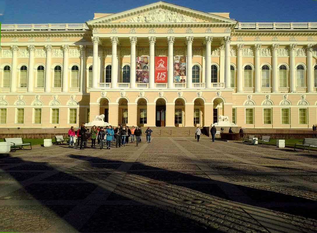 Русский музей. Утро - Наталья 