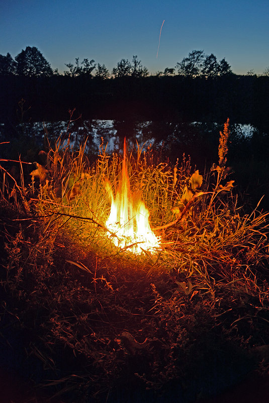 Костерок - Александр Бойко