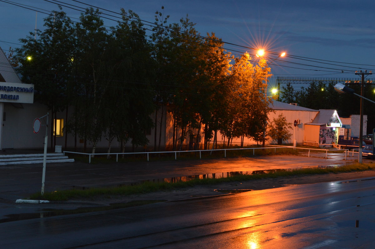 Вечер после дождя - Виталий Макаров