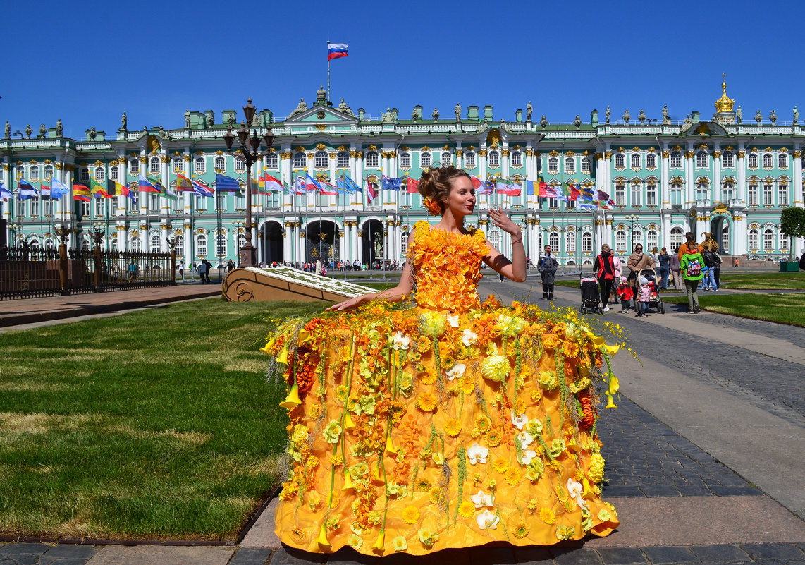 Цветочное платье - Наталья Левина