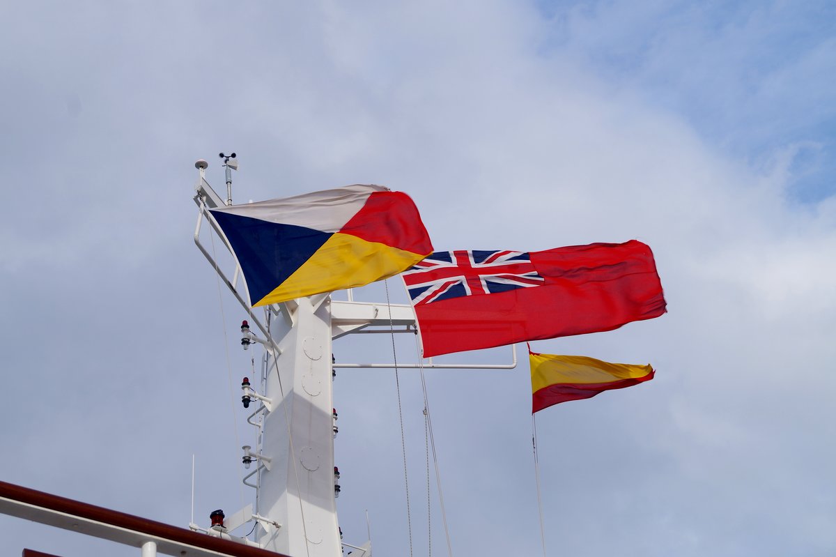 Флаги над кораблём - Natalia Harries