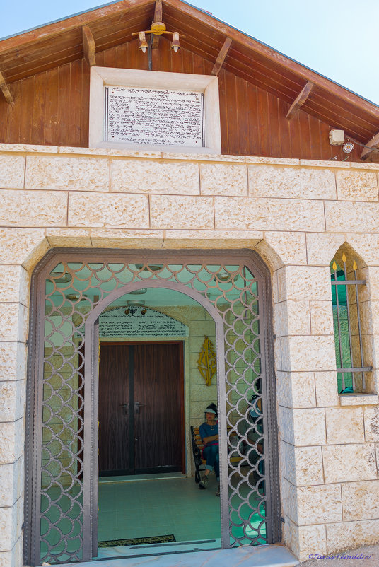 Вход в синагогу общины самаритян - Тарас Леонидов