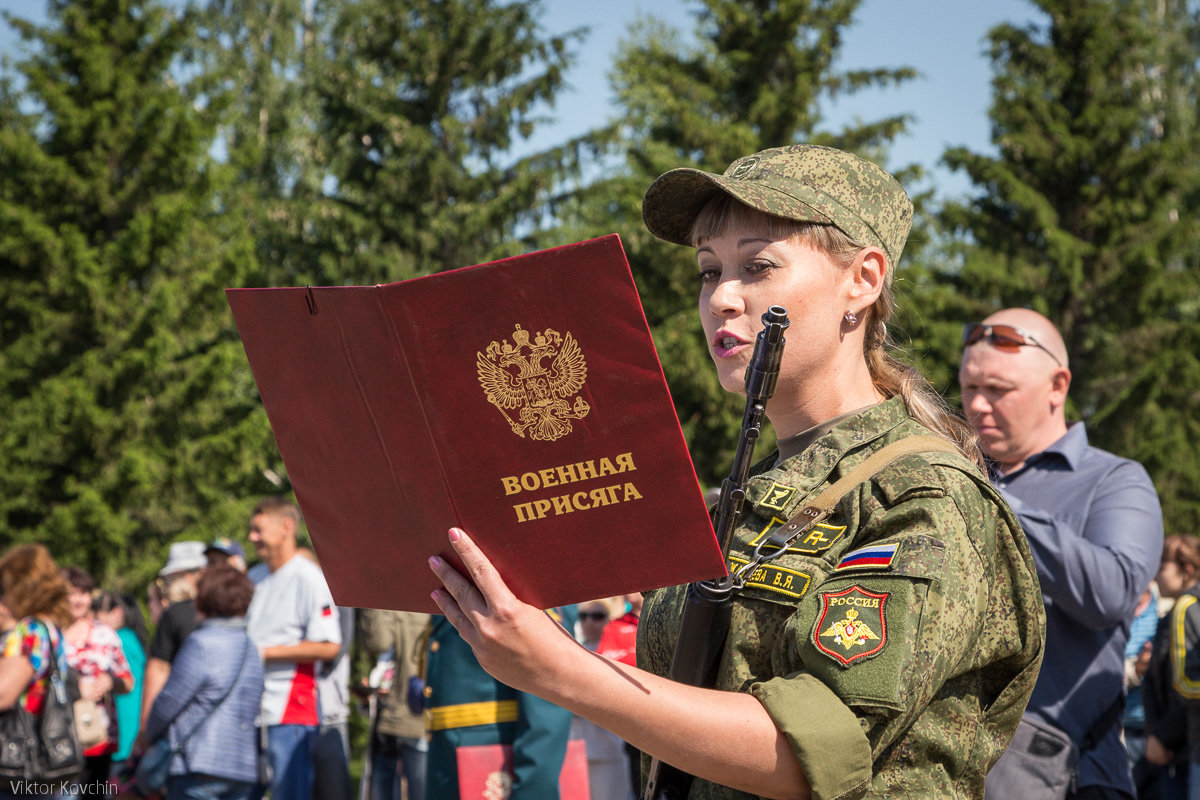 Воинская присяга картинка