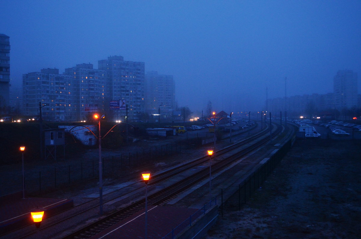 Синий туман, похож на обман... - Валентина Данилова