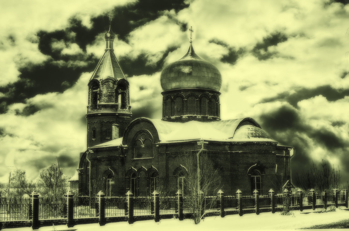 Церковь - Геннадий Хоркин